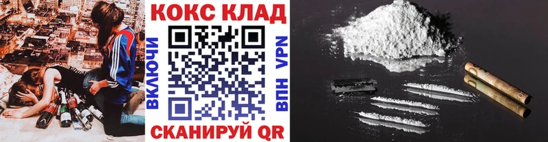 blacksprut как зайти  Боровск  Кокаин Боливия 
