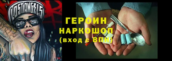 сатива Алексин