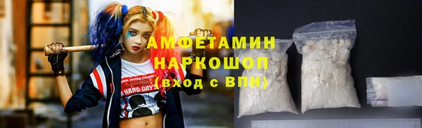 сатива Алексин