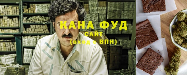 амфетамин Алексеевка