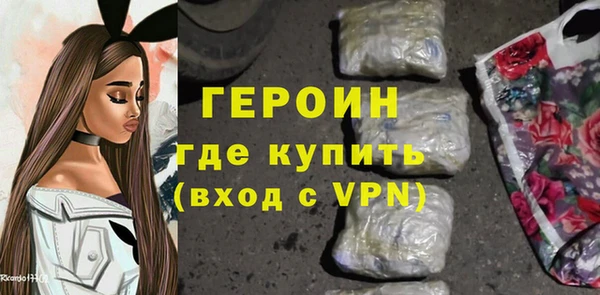 а пвп мука Семилуки