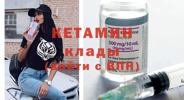 mdma Семикаракорск
