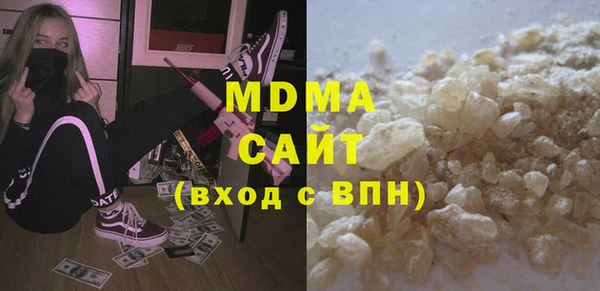 мдпв Алзамай