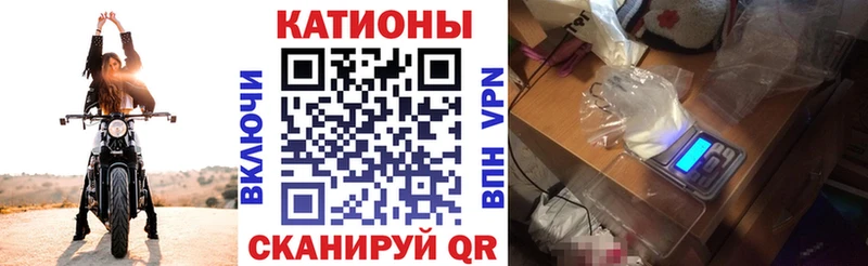 Мефедрон мука  что такое   KRAKEN   Боровск 