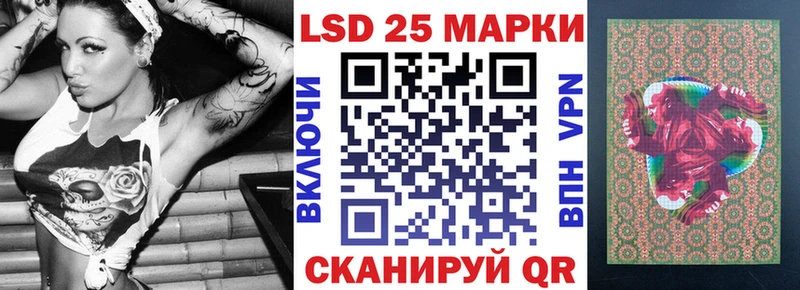 ОМГ ОМГ зеркало  Боровск  Марки NBOMe 1,5мг 